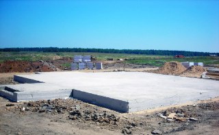 Фундамент монолитная плита Полысаево цена от 2835 руб.